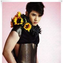 มาริโอ้