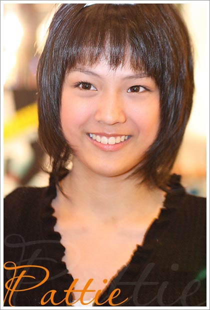 แพ็ทตี้