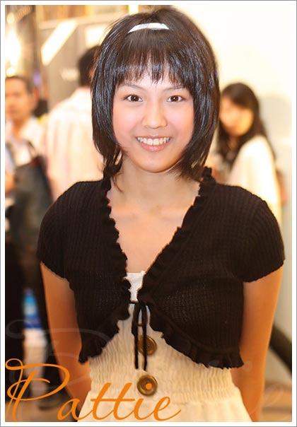 แพ็ทตี้