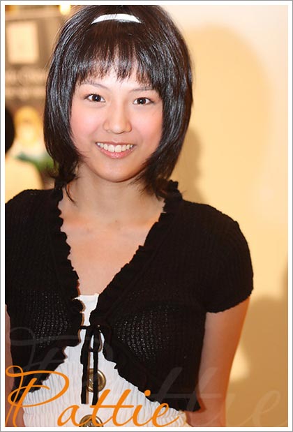 แพ็ทตี้