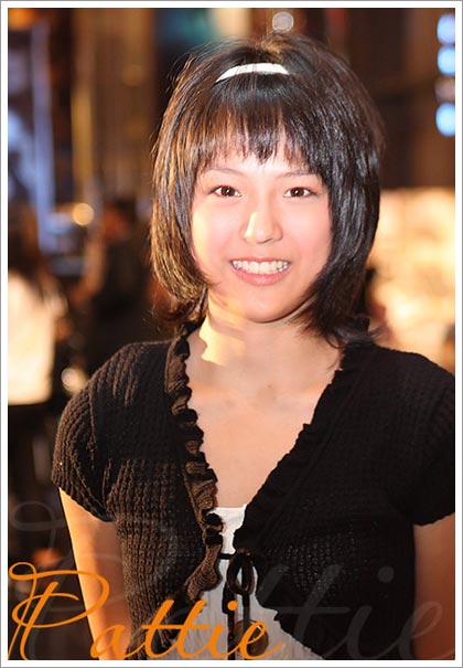 แพ็ทตี้