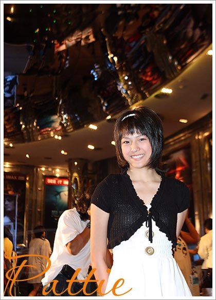 แพ็ทตี้