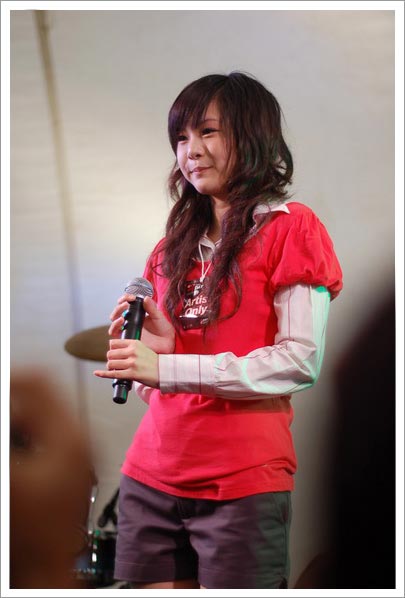 จีน เกล้าแก้ว