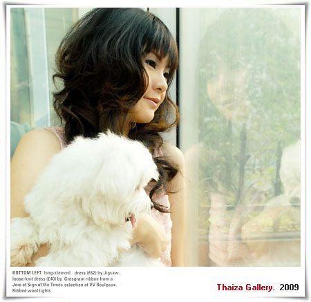 จีน เกล้าแก้ว