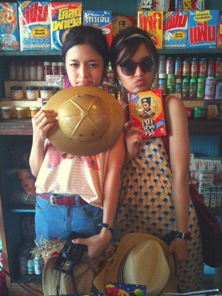 pic แพร - พลอย ฝาแฝดน่ารักๆๆๆๆๆๆ