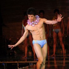 ฮ่องกง น่ารักโค้ด