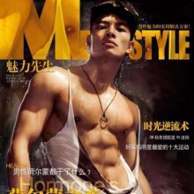 Photoshoot men album 44 SURESPACE