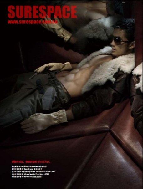 Photoshoot men album 44 SURESPACE