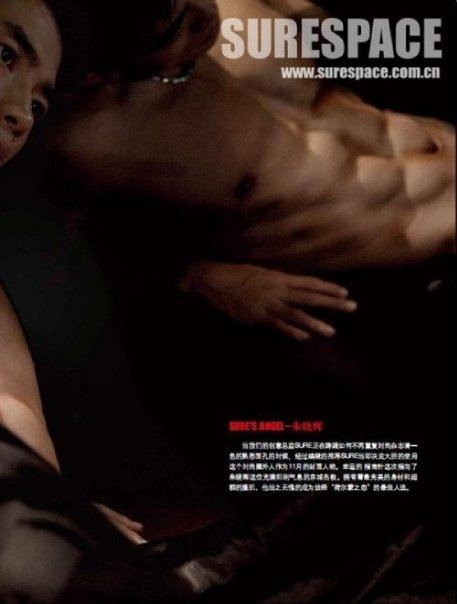 Photoshoot men album 44 SURESPACE