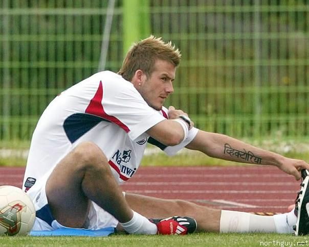 นักฟุตบอล หล่อๆยกทีมมาโชว์ตุง