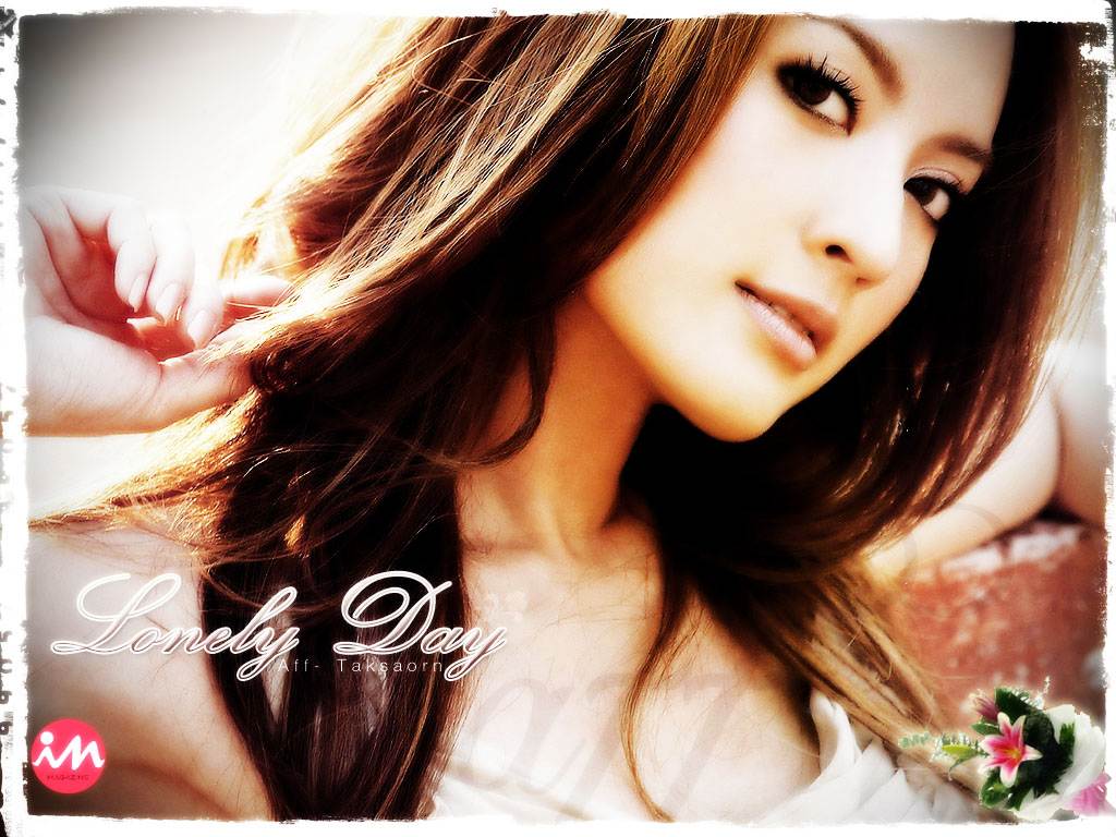 กรี๊สสสสสสสสสสสสส !!!