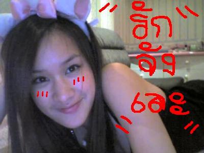 กระต่าย ' ไวไว >> หินกลิ้ง จ๊ะ