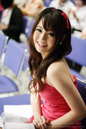 ปัจจุบัน