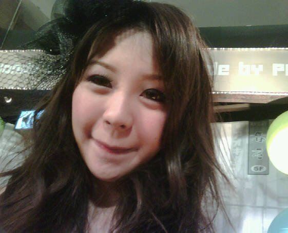 ปัจจุบัน