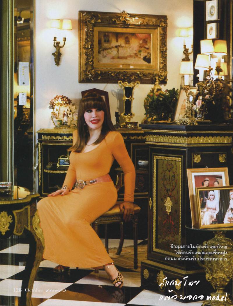 คฤหาสต์ หมื่นล้าน ของ คุณ สุมณี คุณะเกษม