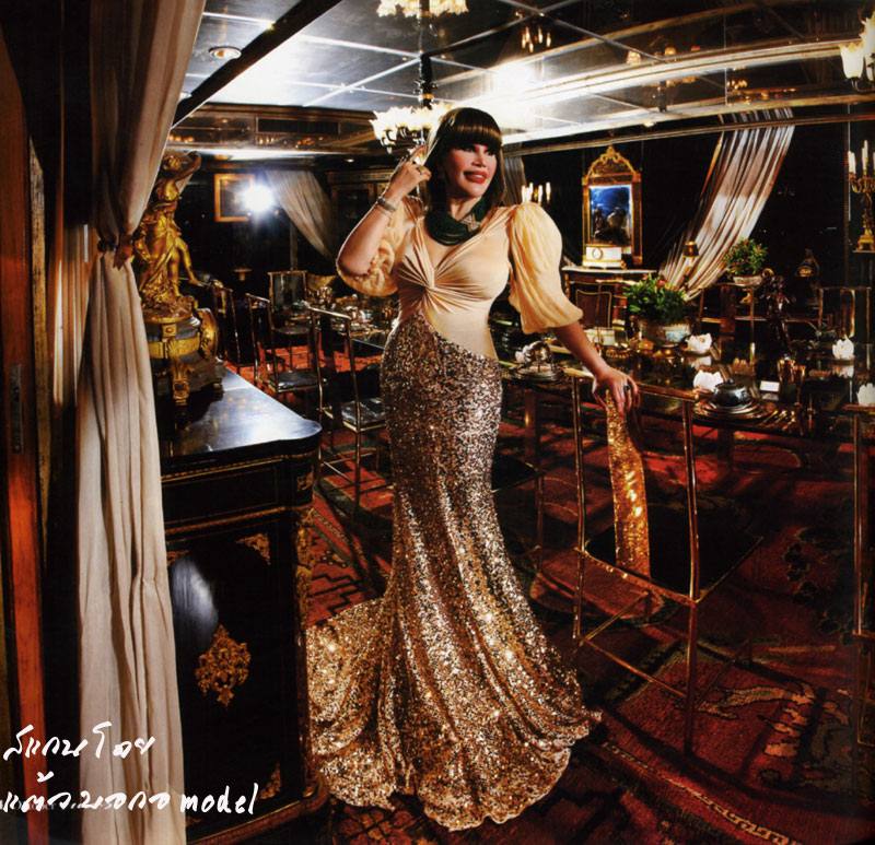 คฤหาสต์ หมื่นล้าน ของ คุณ สุมณี คุณะเกษม