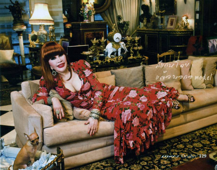 คฤหาสต์ หมื่นล้าน ของ คุณ สุมณี คุณะเกษม