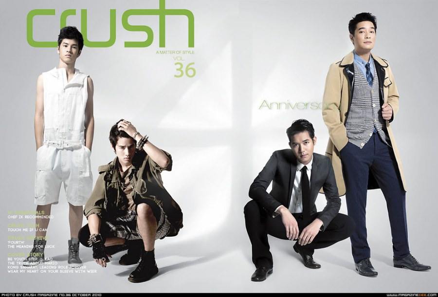 มาริโอ้-เก้า- เวียร์- ก้อง @Crush vol. 4 no. 36 October 2010