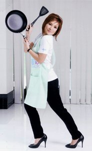 ป้าปุ้ย