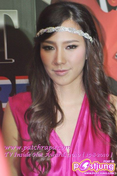 อั้ม ชมพู่ กับการออกงานเดียวกันในคอนเซ็ปงามอย่างไทย