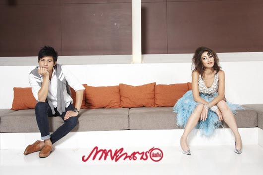 การประกวด Miss Rianbow Queen รอบชุดประจำชาติ