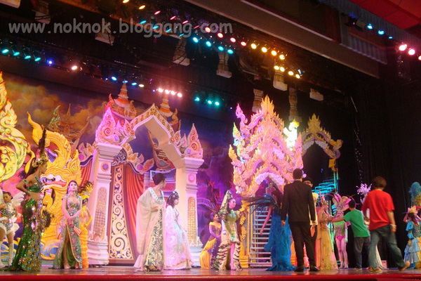 การประกวด Miss Rianbow Queen รอบชุดประจำชาติ