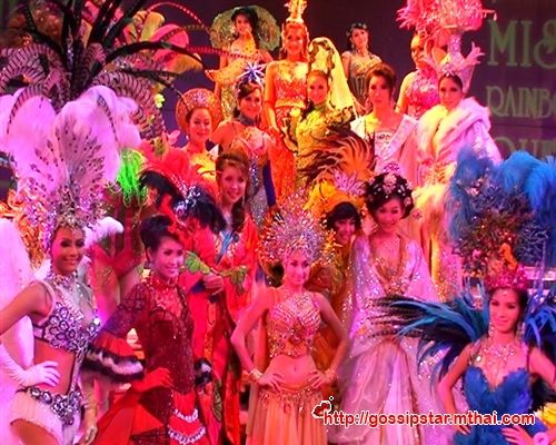 การประกวด Miss Rianbow Queen รอบชุดประจำชาติ