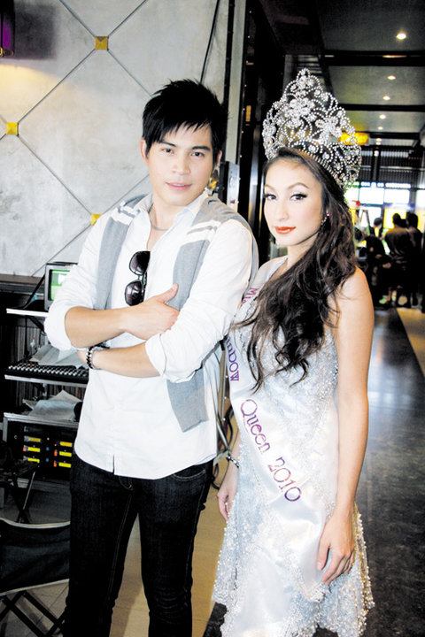 การประกวด Miss Rianbow Queen รอบชุดประจำชาติ