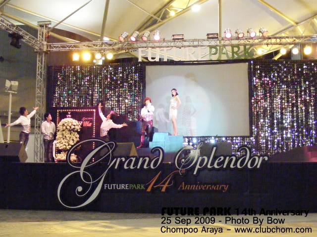 ชมพู่ และ อั้ม กับการเป็นโชว์เกิร์ลสาวสุดเซ็กซี่