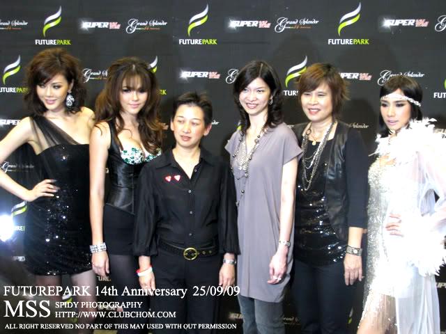 ชมพู่ โชว์เกิร์ลสาวสวยสุดเซ็กซี่