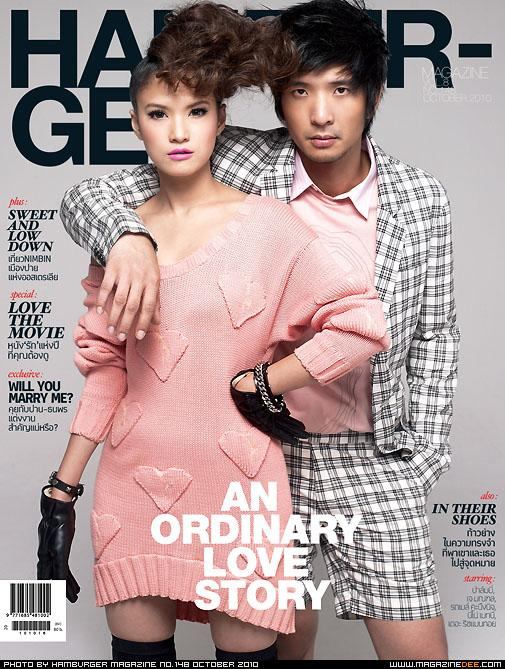 HAMBURGER vol. 8 no. 148 October 2010