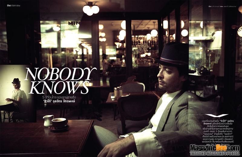 HAMBURGER vol. 8 no. 148 October 2010