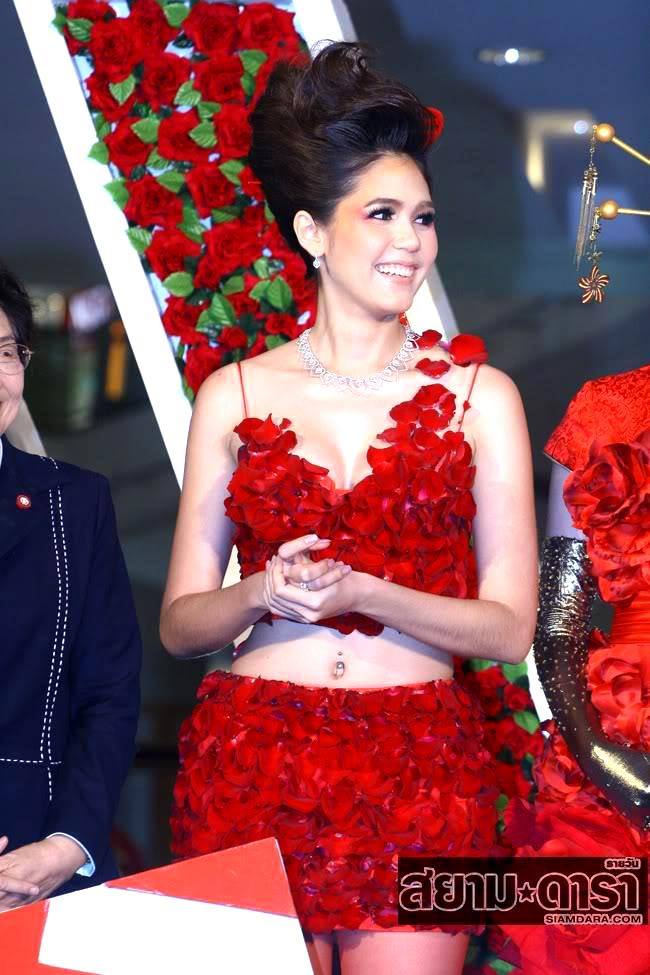 ชมพู่ อารยา ในงาน City of Love