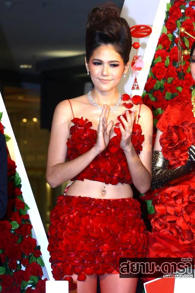 ชมพู่ อารยา ในงาน City of Love