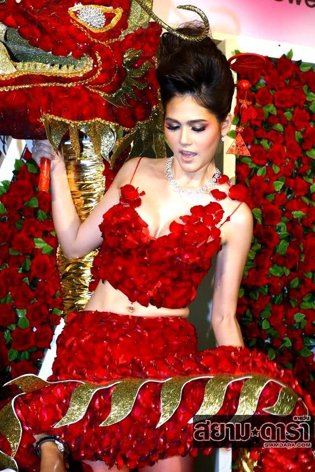 ชมพู่ อารยา ในงาน City of Love