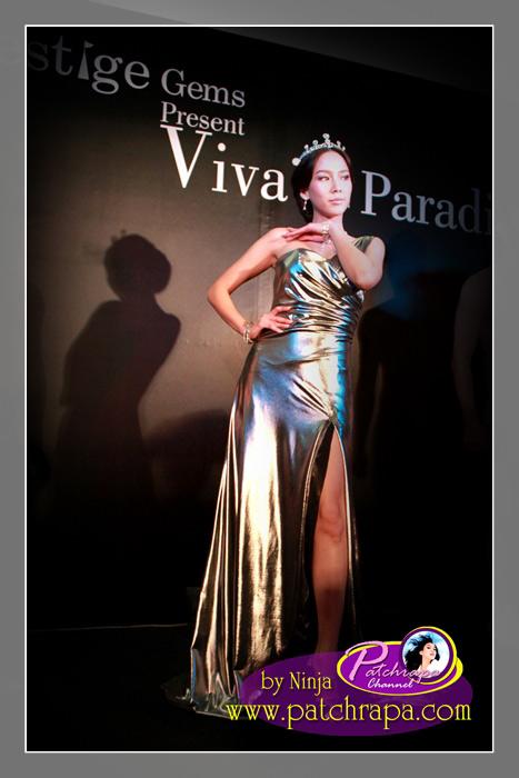 ราชินีอั้ม และ เจ้าหญิงชมพู่ สวยทั้งคู่เลย