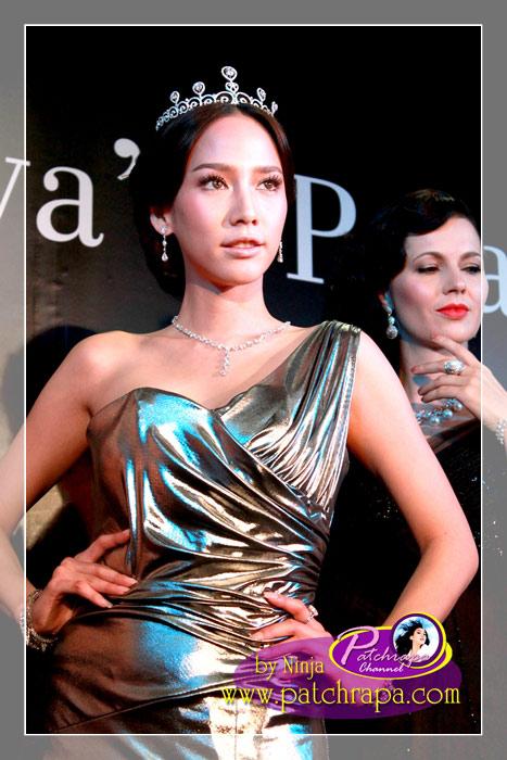 ราชินีอั้ม และ เจ้าหญิงชมพู่ สวยทั้งคู่เลย