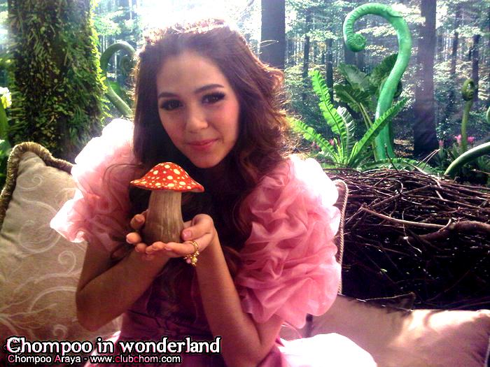 ราชินีอั้ม และ เจ้าหญิงชมพู่ สวยทั้งคู่เลย