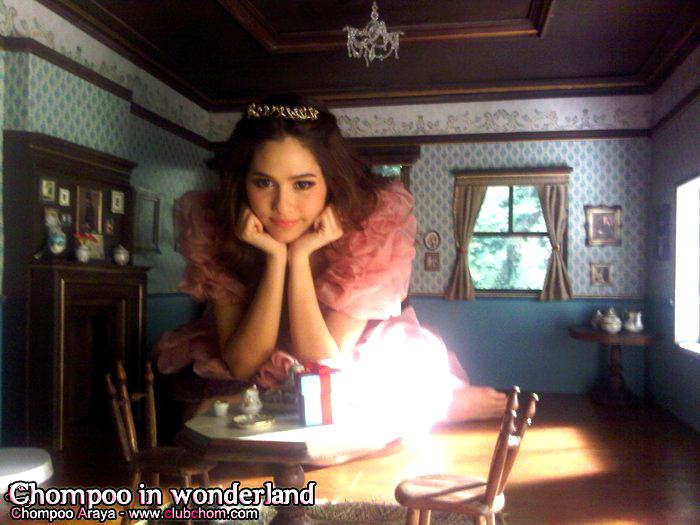 ราชินีอั้ม และ เจ้าหญิงชมพู่ สวยทั้งคู่เลย