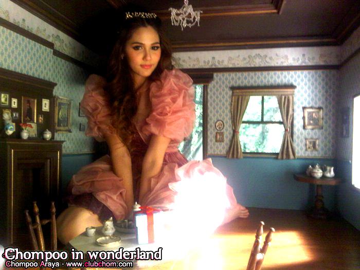 ราชินีอั้ม และ เจ้าหญิงชมพู่ สวยทั้งคู่เลย