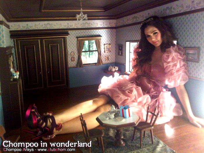 ราชินีอั้ม และ เจ้าหญิงชมพู่ สวยทั้งคู่เลย