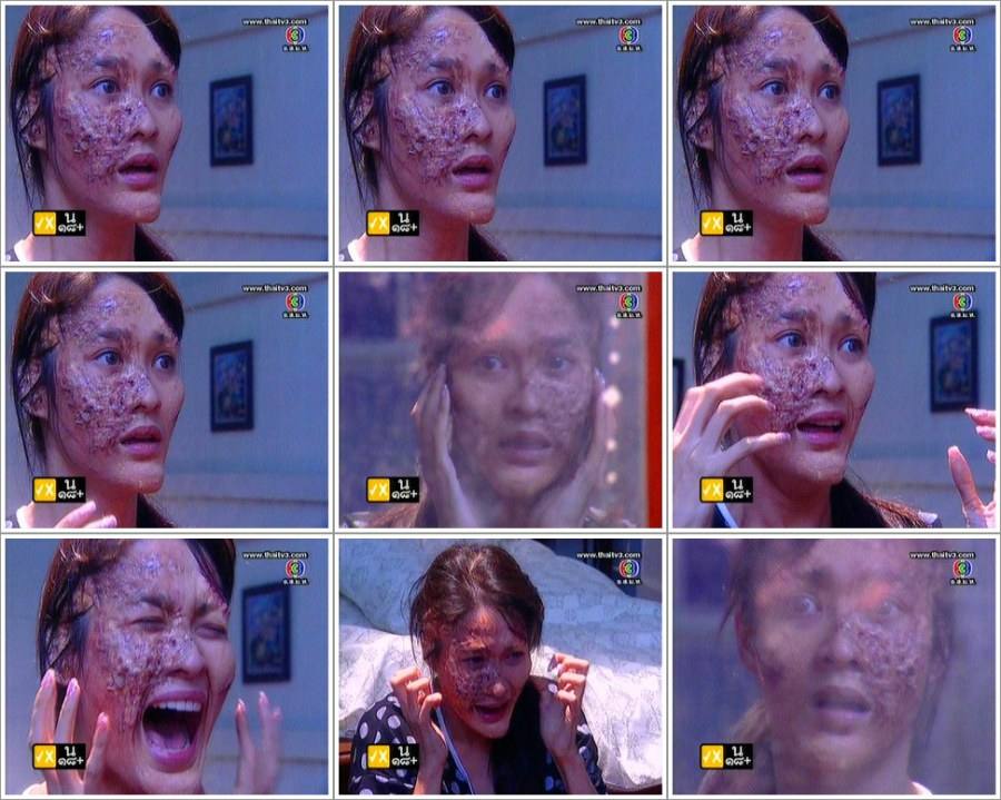 น้ำหวาน เธอทำฉันร้องไห้