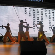 เสี้ยวลิ่ม ปะทะ นักรบ