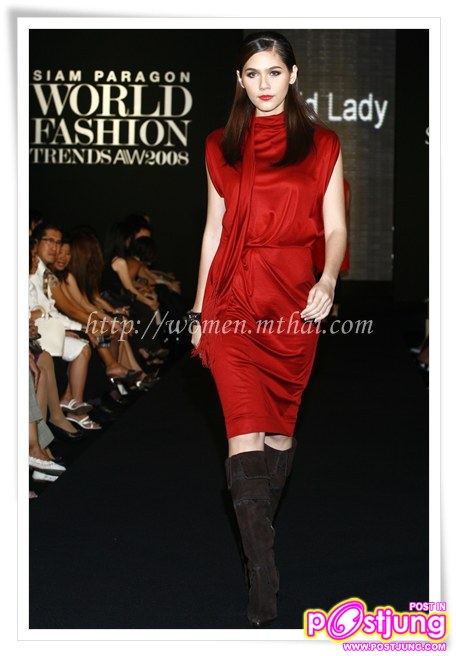 ไม่สู้แล้วไปดีกว่า