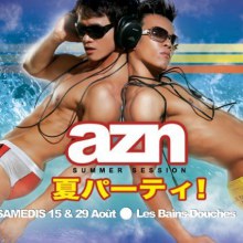 Photoshoot men album 45