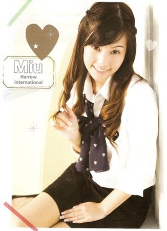 40 สาว ดาวโรงเรียน