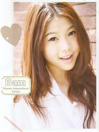 40 สาว ดาวโรงเรียน