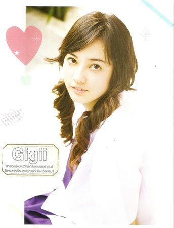 40 สาว ดาวโรงเรียน