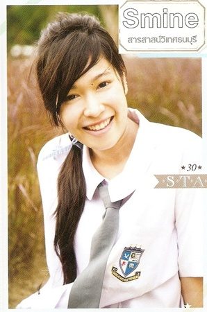 40 สาว ดาวโรงเรียน