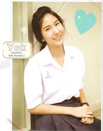 40 สาว ดาวโรงเรียน